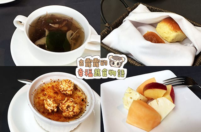 20151020綠風草原018