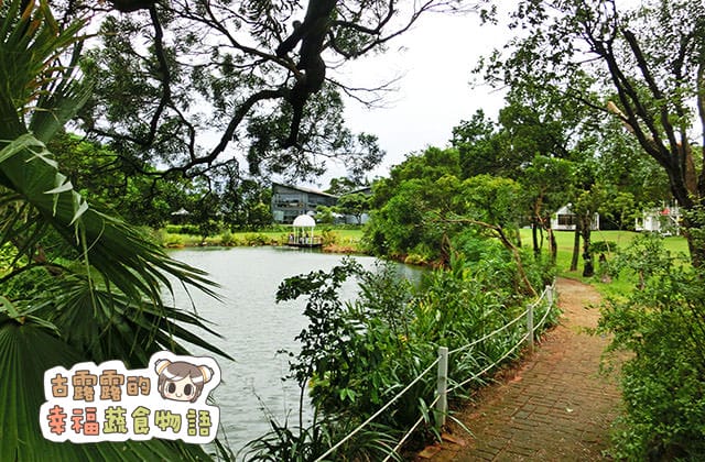 20151020綠風草原003