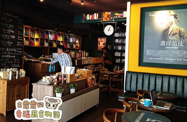 20151023書浮旅徒002