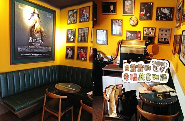 20151023書浮旅徒007