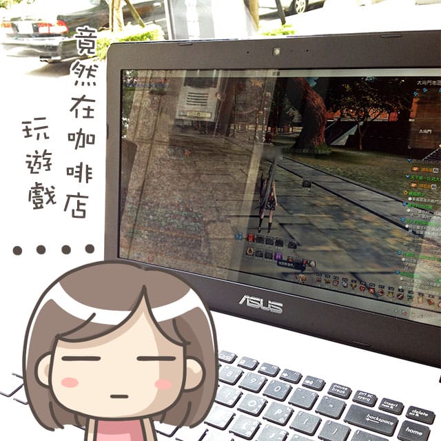 20151023書浮旅徒012