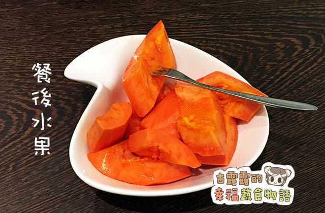 20151027活悅素食008