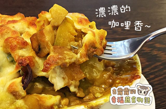 20151027活悅素食005