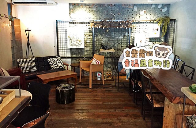 20151028哈湯咖啡001