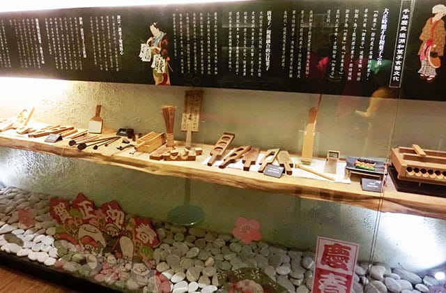 20151104手信坊創意和菓子文化館026