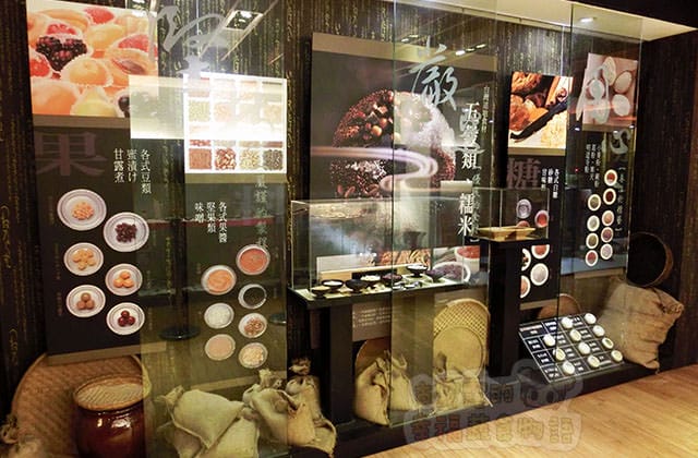 20151104手信坊創意和菓子文化館025