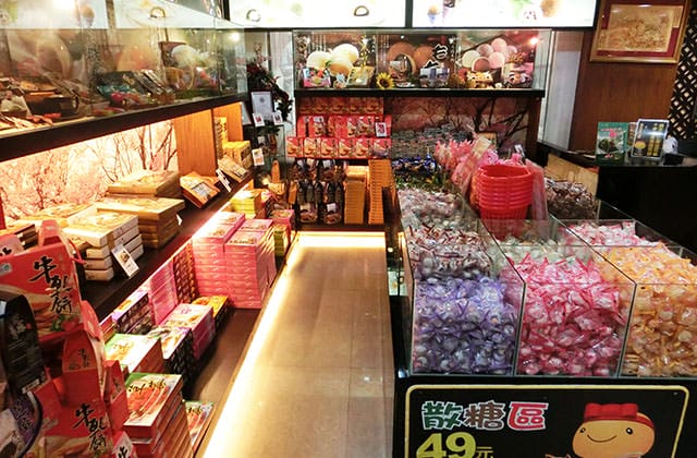 20151104手信坊創意和菓子文化館009