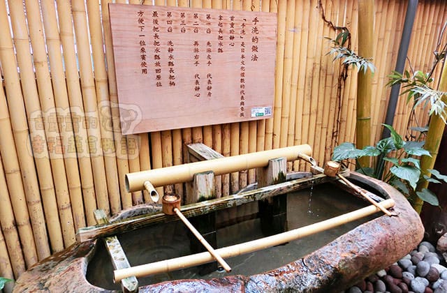 20151104手信坊創意和菓子文化館046