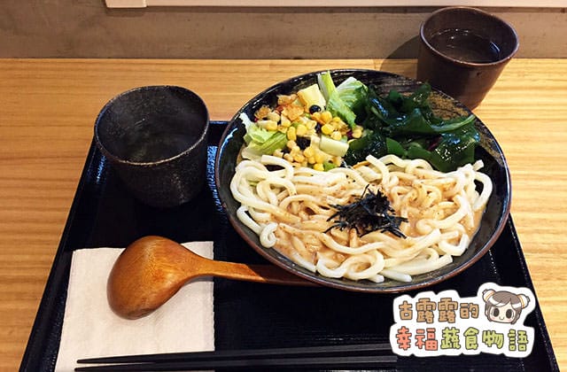 20151105台北井町001