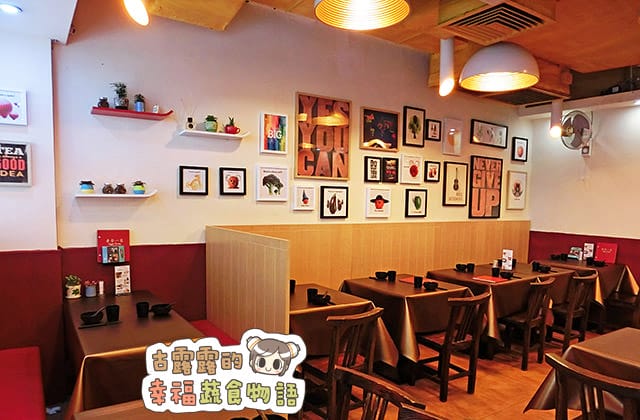 20151111香港素食一家012