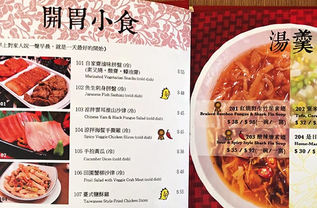 20151111香港素食一家010