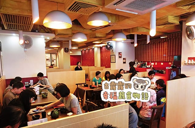 20151111香港素食一家013