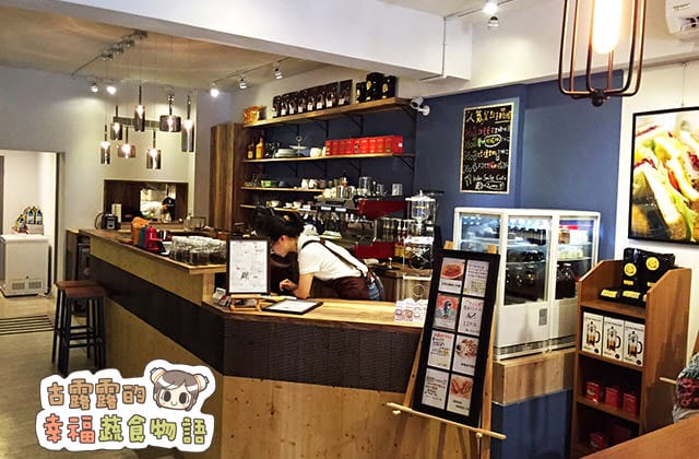 20151112Wan Smile Cafe小婉咖啡001