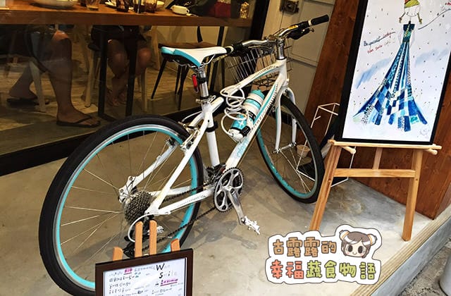 20151112Wan Smile Cafe小婉咖啡004