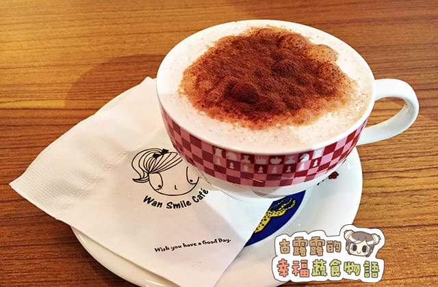 20151112Wan Smile Cafe小婉咖啡010