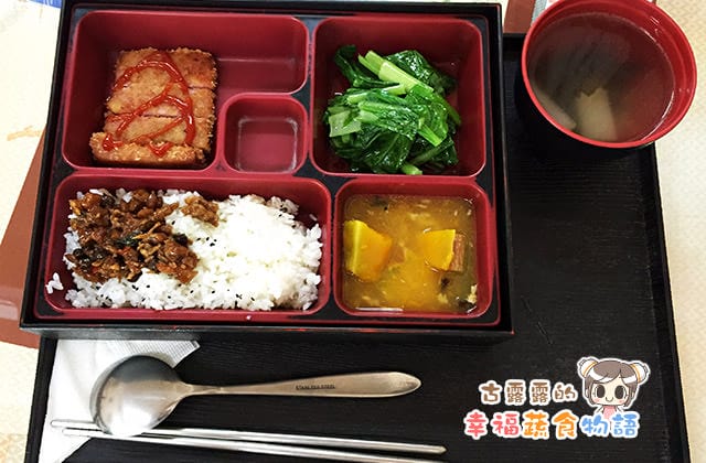 20151124親園健康素食餐飲004
