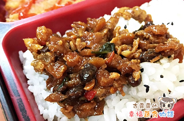 20151124親園健康素食餐飲002