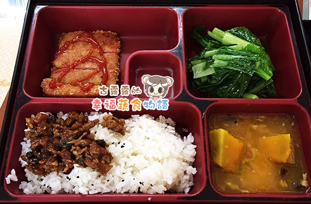 20151124親園健康素食餐飲003