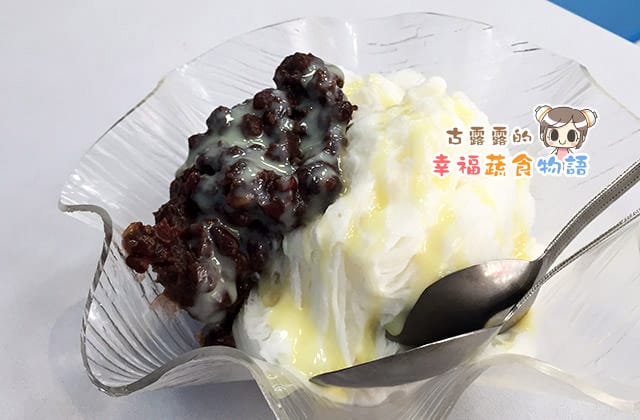 20151125熊寶寶甜品屋006