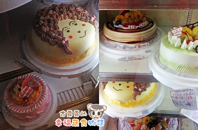 20151130吉禮鄉素食西餅屋002