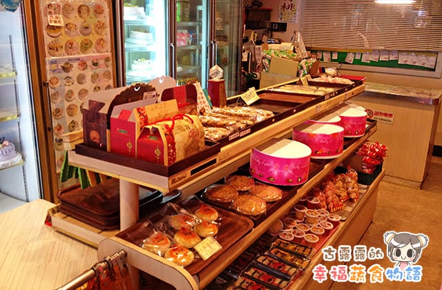 20151130吉禮鄉素食西餅屋006