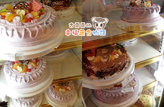 20151130吉禮鄉素食西餅屋001