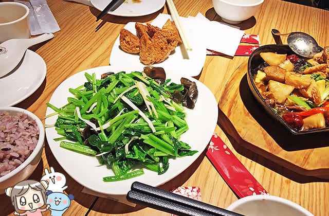 [台北] 毫光回田蔬苑｜自助餐升級合菜佳餚