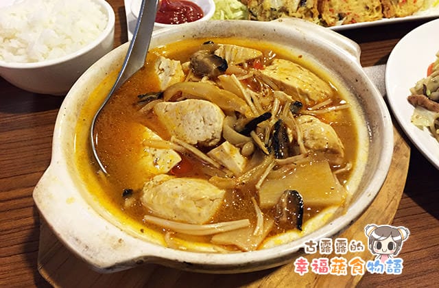 20151203回田蔬苑009