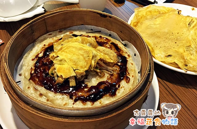 20151203回田蔬苑010