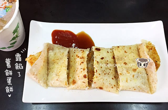 20151224小滿素食早餐005