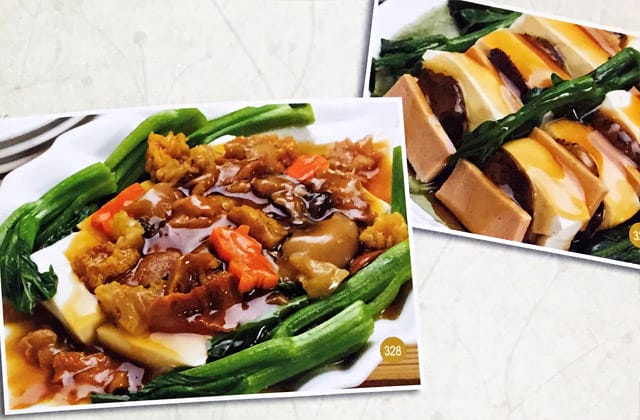 20151228大自然素食009