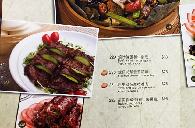 20151228大自然素食004