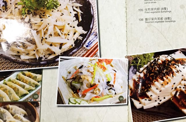 20151228大自然素食017