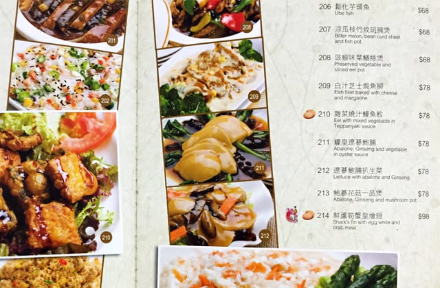 20151228大自然素食002