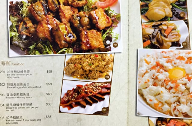 20151228大自然素食001