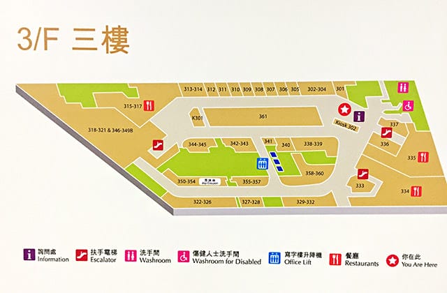 20151228大自然素食015