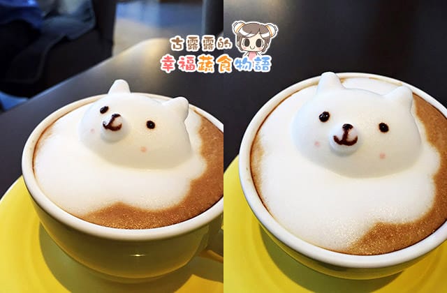 20160105羅塔仕咖啡010