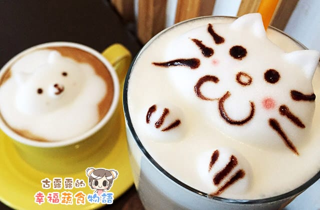 20160105羅塔仕咖啡001