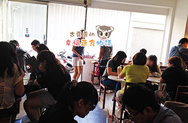 20160105羅塔仕咖啡012