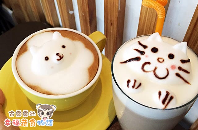 20160105羅塔仕咖啡002