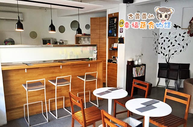 20160105羅塔仕咖啡003