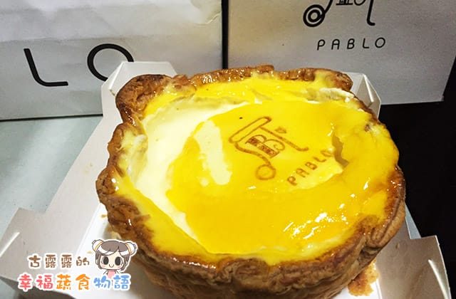 20160122Garrett Popcorn Shops012