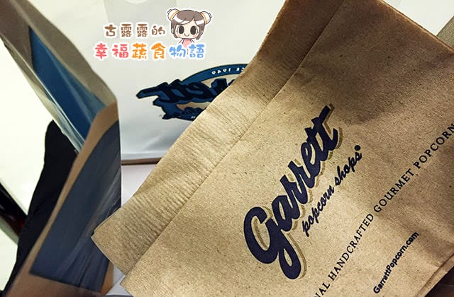 20160122Garrett Popcorn Shops008