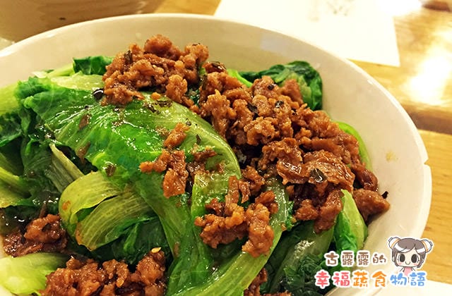 [台北] 獨門絕技！臭老闆現蒸臭豆腐｜南機場夜市老字號