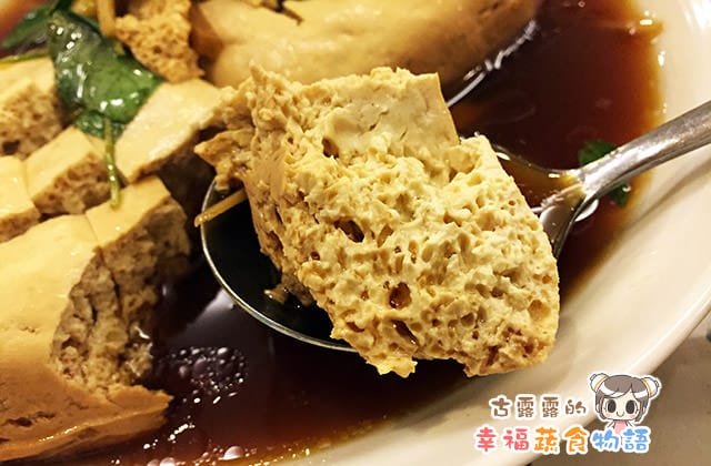 [台北] 獨門絕技！臭老闆現蒸臭豆腐｜南機場夜市老字號