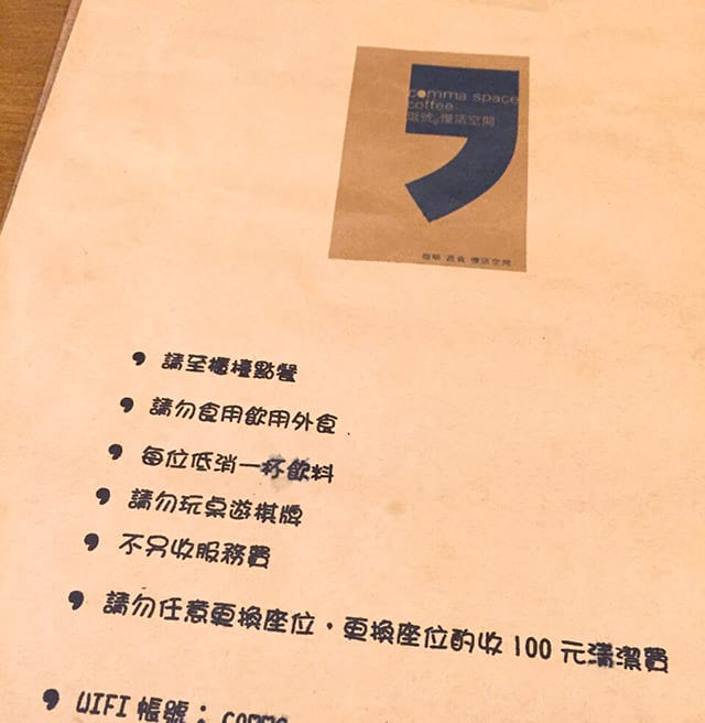 20160413-003
