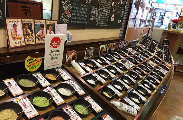 日本旅遊》gogo沖繩蔬食二日遊！國際通、首里城、波上宮、美國村