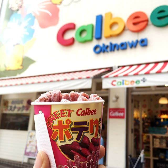 日本旅遊》gogo沖繩蔬食二日遊！國際通、首里城、波上宮、美國村