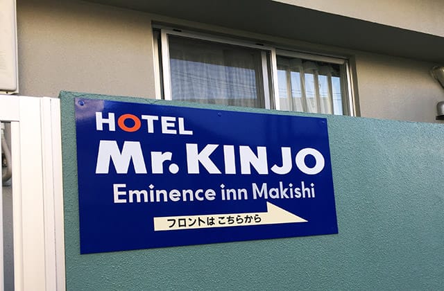 日本旅遊》gogo沖繩蔬食二日遊！國際通、首里城、波上宮、美國村