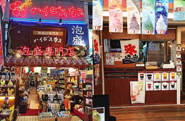 日本旅遊》gogo沖繩蔬食二日遊！國際通、首里城、波上宮、美國村